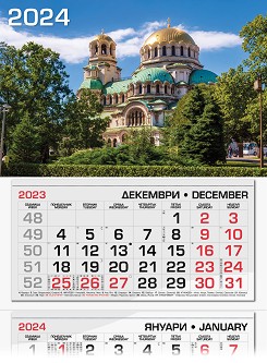   - -   2024 - 
