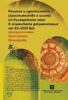    (  )        XV - XVIII  -   - 