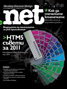 .net:  211 (36) - 