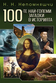 100- -    - . .  - 