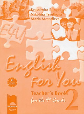 English for You 2:        9.  -  ,  ,   -   