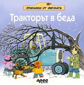   :    -  