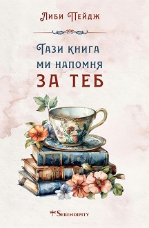 ���� ����� �� ������� �� ��� - ���� ����� - �����