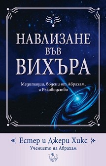   + CD -  ,   - 