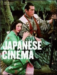 Japanese Cinema - Stuart IV Galbraith - 