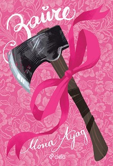 Зайче - Мона Ауад - книга