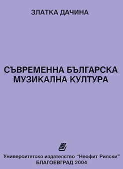     -   - 