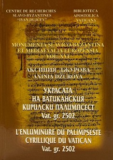      Vat. gr. 2502 : L'enluminure du Palimpseste Cyrillique du Vatican Vat. gr. 2502 -   - 