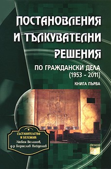        (1953-2011)     -  , -   - 