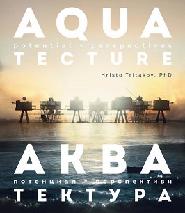  : Aquatectura -   - 