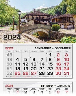   -    2024 - 