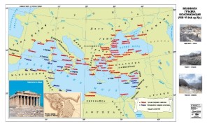    (VIII - VI  . .) -   -  1:2 620 000 - 