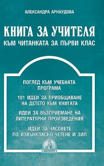       1.  -   -   