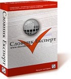   - CD - 