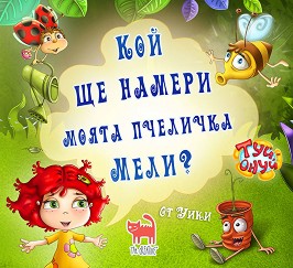  - :      ? -   -  -  