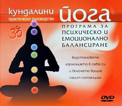  :       - DVD - 