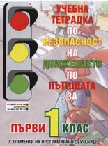          1. :      -  