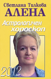   2012 -   -  - 