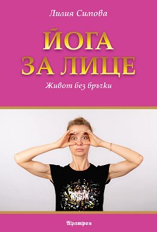    -   - 