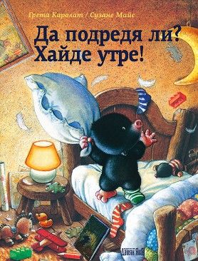   ?  ! -  ,   - 