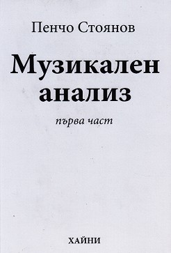   -  1 :   -   - 