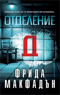 ��������� � - ����� �������� - �����