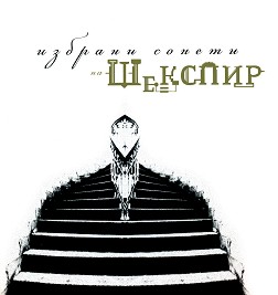     + CD - 