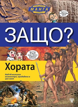 :  :     - 