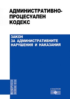 - .       2012 - 