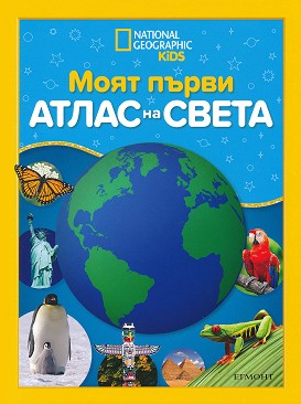 National Geographic Kids:      -  