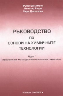       -  1: ,     -  ,   ,    - 