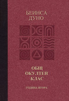   :   + CD -   - 