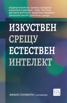     -  ,  ,  ,  ,  , . , .  Ē - 