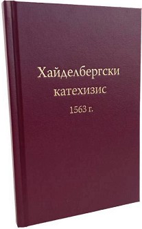   1563  -   - 