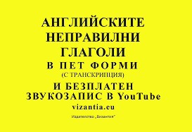       ( ) -   ,   - 