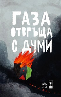    .  - 