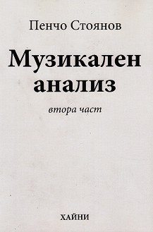   -  2 :   -   - 