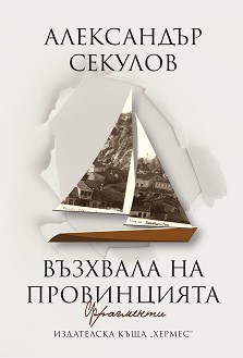   .  -   - 
