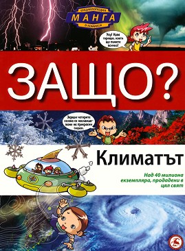 :  :     - 