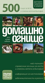  : 500         - 