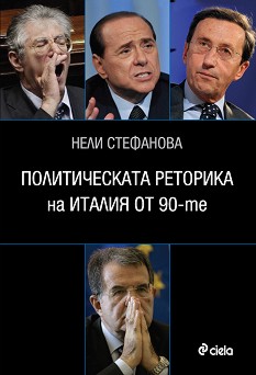      90- -   - 