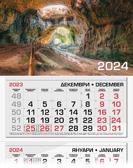   -   2024 - 