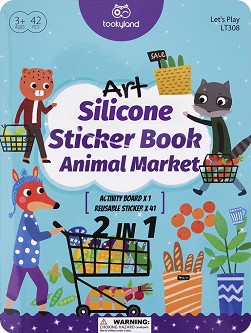    -       : Animal Market - Silicone Sticker Book -  