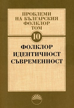     -  10 : , ,  - 