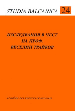   -  24:     .   -   - 