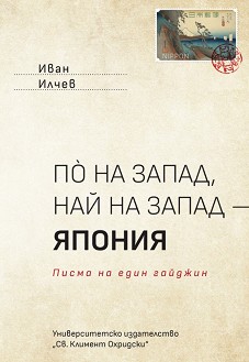   ,    -  -   - 