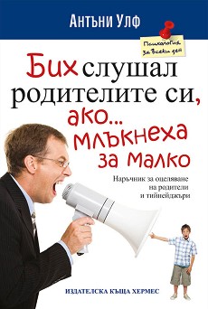    ,     -   - 