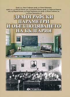       -  ,  ,  ,  ,  , . , . , . , .  - 