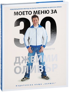    30  -   - 