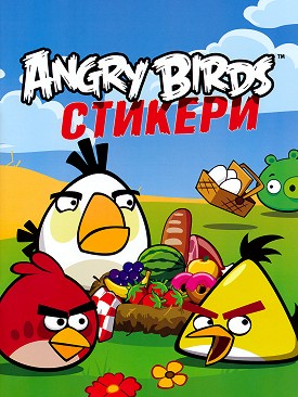 Angry Birds -      -  